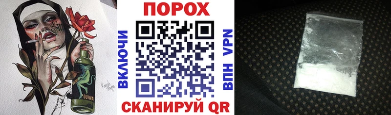 АМФЕТАМИН Розовый  Агидель 
