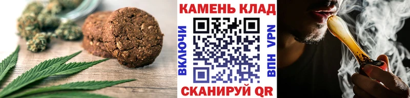 blacksprut ССЫЛКА  Агидель  Еда ТГК марихуана  наркотики 