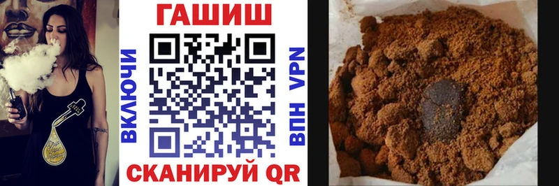 хочу наркоту  Агидель  ГАШИШ AMNESIA HAZE 