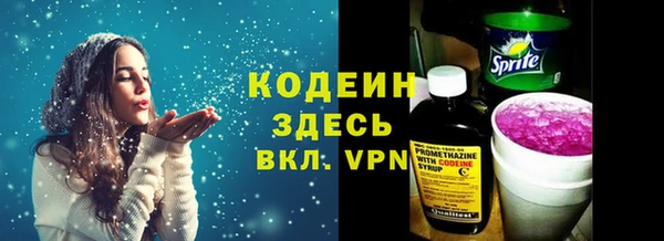 гидропоника Абинск