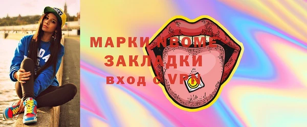 СК Абдулино