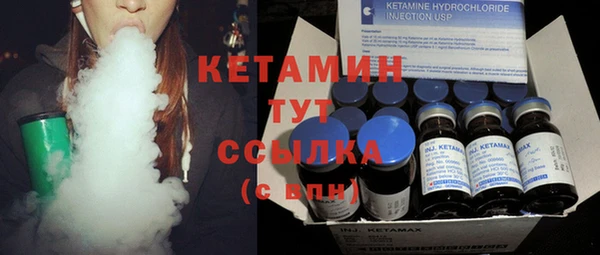 СК Абдулино
