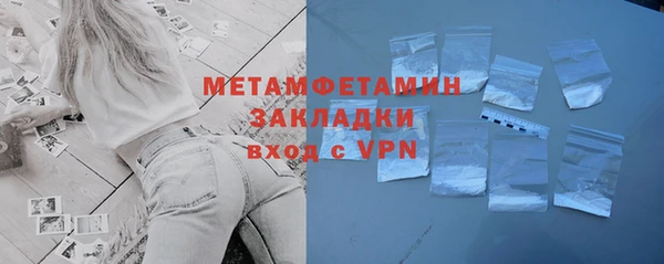 СК Абдулино