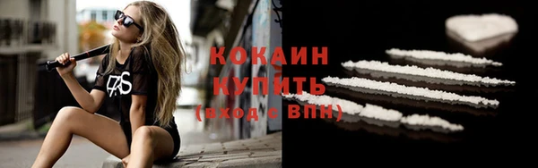 СК Абдулино