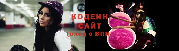 ешки Абаза