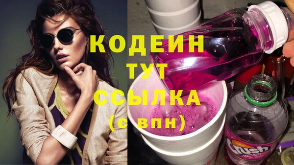 ешки Абаза