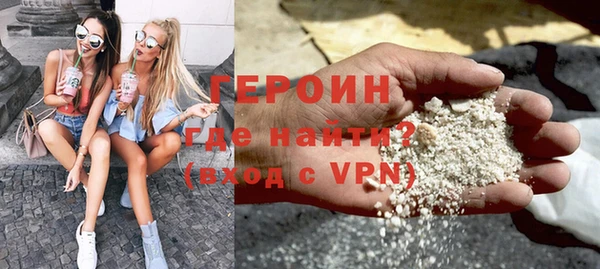 ешки Абаза