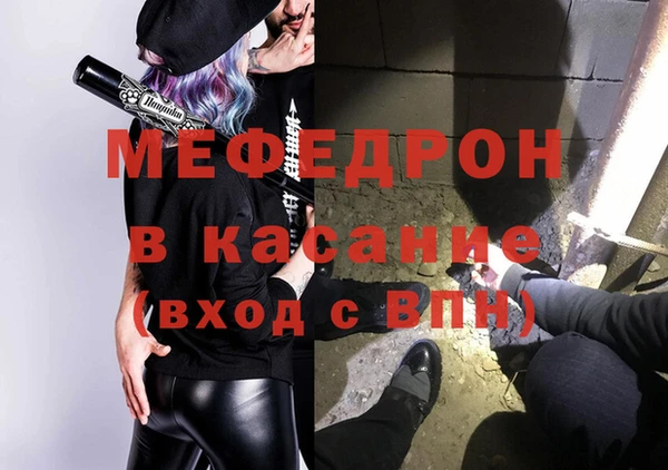 ешки Абаза
