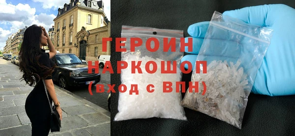 гидропоника Абинск