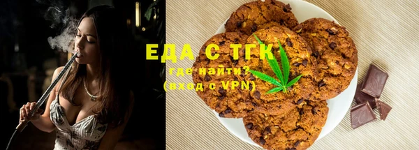 гидропоника Абинск