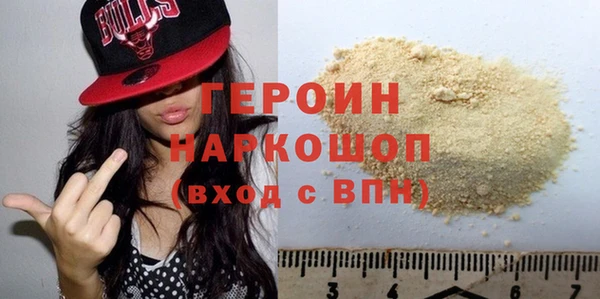 ешки Абаза