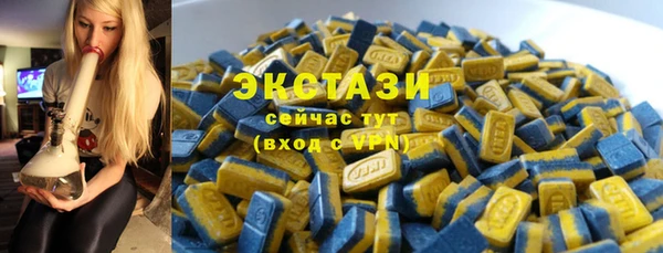 СК Абдулино