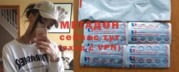 гидропоника Абинск